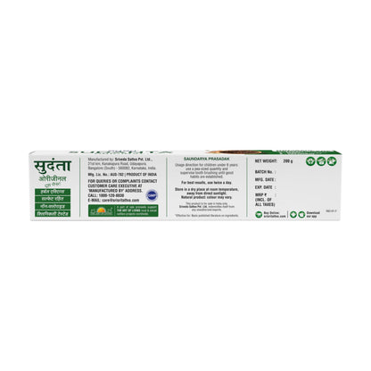 Sri Sri Tattva Sudanta Herbal Toothpaste – SLS Free & Fluoride Free (200 g Pack of 2)