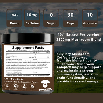 Suiyilary 10 Mushroom Coffee with Arabica – Lion’s Mane & Reishi | 3500mg 10:1 Extract, Focus & Immunity Boost