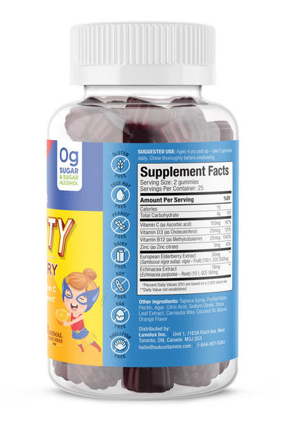 SUKU Vitamins Kids Immunity Gummies – Elderberry, Echinacea & Zinc