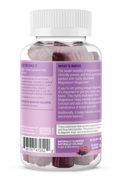 SUKU Vitamins Mega Strength Magnesium Gummies – 177 mg Bisglycinate, 50 Count