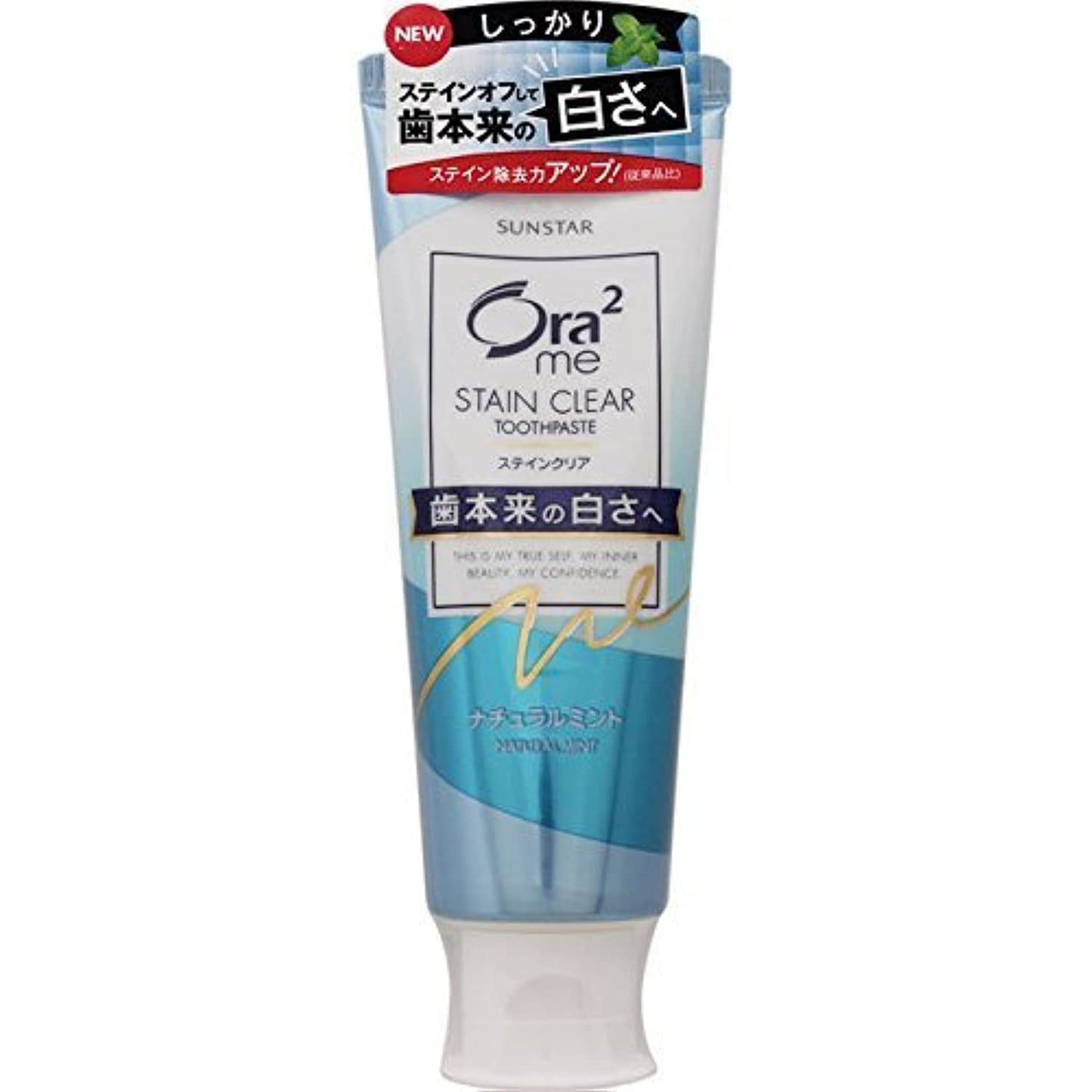Sunstar Ora2 Me Stain Clear Paste Natural Mint 130G – Fabric Stain Remover