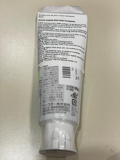 Sunstar Ora2 Stain Clear Whitening Toothpaste 130g Mint | Made in Japan