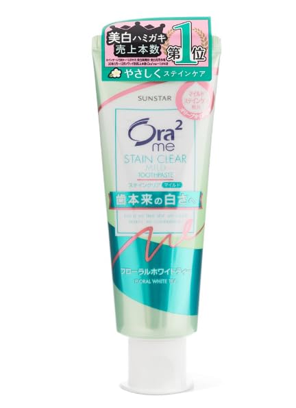 Sunstar Ora2 Stain Clear Whitening Toothpaste 130g Mint | Made in Japan