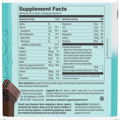 Sunwarrior Vegan Collagen Building Powder – Plant-Based Protein Peptides with Biotin, Vitamin C, Hyaluronic Acid | Dairy Free, Gluten Free | Chocolate
