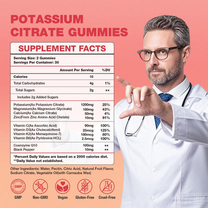 SUOOCH 2 Pack Potassium Citrate Gummies – 1200mg Potassium, Chewable Electrolyte Support for Muscle Health & Cramps
