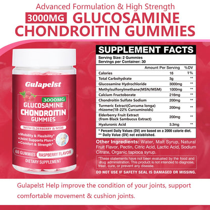 2 Packs 3000MG Glucosamine Chondroitin Gummies – Extra Strength Joint Health, MSM & Elderberry | 120 Gummies