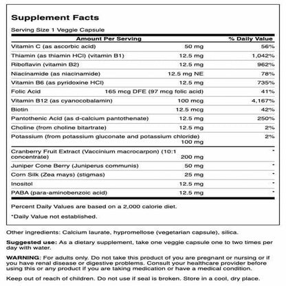 Swanson Kidney Essentials 60 Veg Capsules | Urinary Health Support