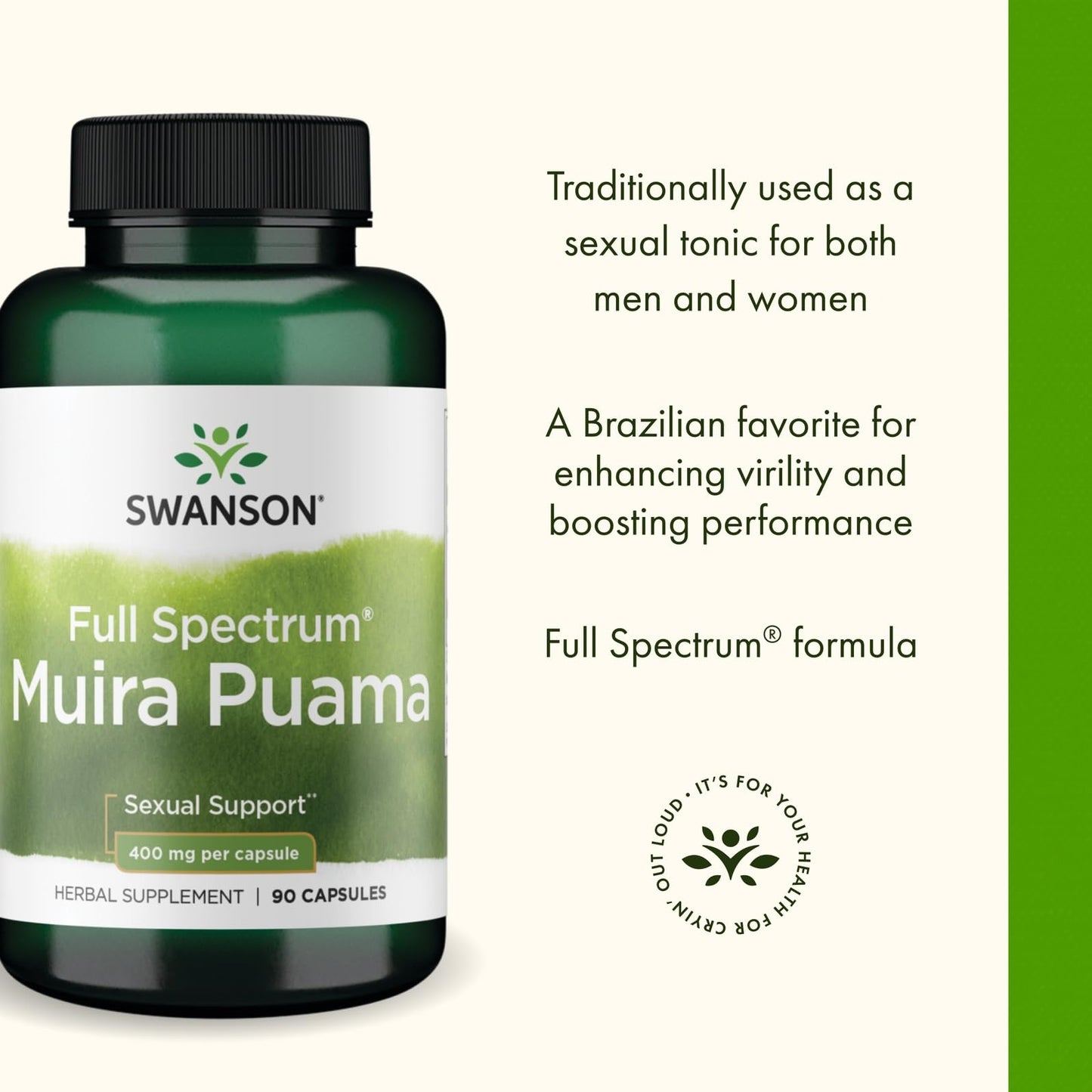 Swanson Muira Puama Root 400 mg, 90 Caps (Pack of 2) – Sexual Vitality