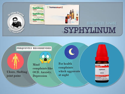 homeomart.com Syphilinum Homeopathy Pellets (Pills) in 200C Potency, Pack of 3