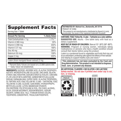 Equate Vision Formula with Lutein – Advanced Eye Health Dietary Supplement | 120 Tablets | Supports Vision Clarity, Antioxidant Protection, Eye Wellness