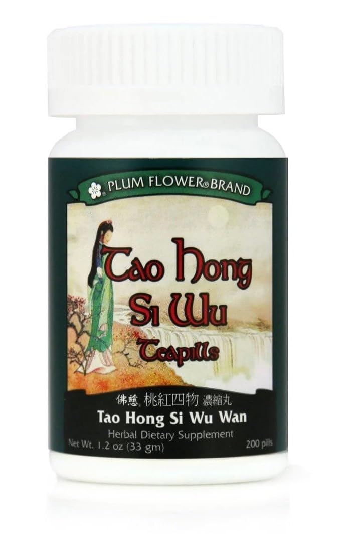 Tao Hong Si Wu Tang Teapills – 200 ct | Plum Flower