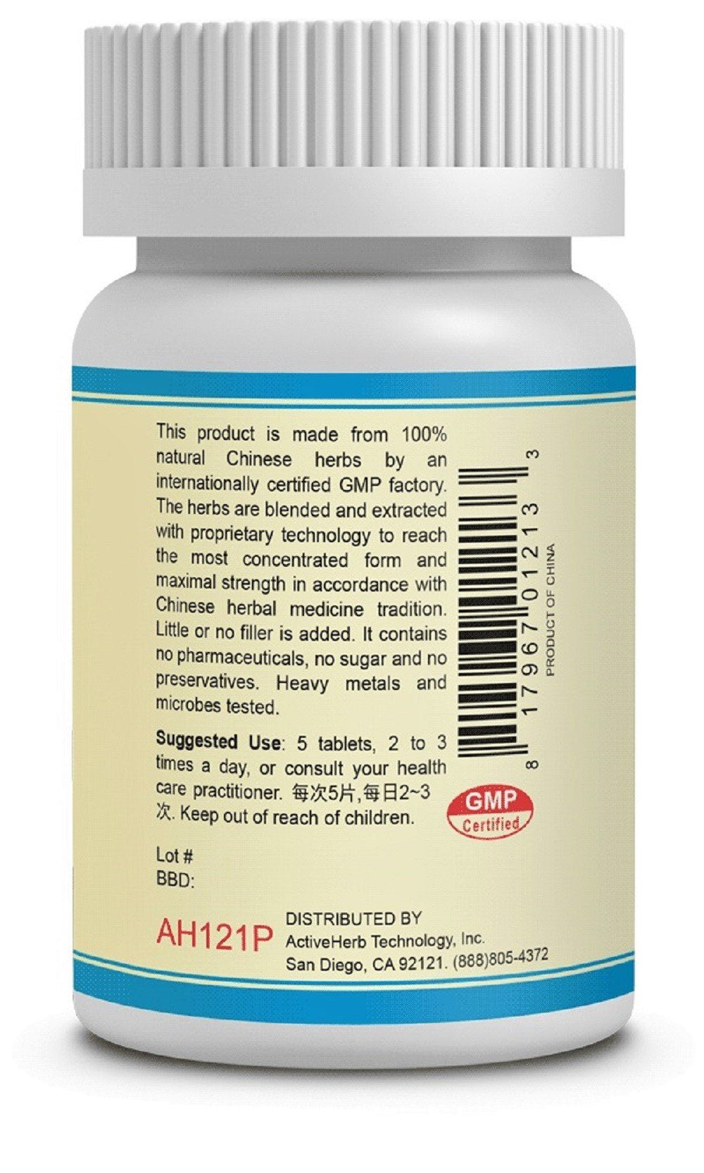 ActiveHerb Hua Zhi Pian (Hemorrhoff) 200 mg – 200 Tablets | 5:1 Concentration