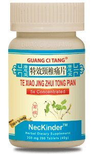 Te Xiao Jing Zhui Tong Wan NecKinder | ActiveHerb