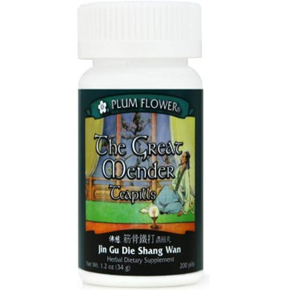 The Great Mender Teapills (Jin Gu Die Shang Wan) 200 Pills