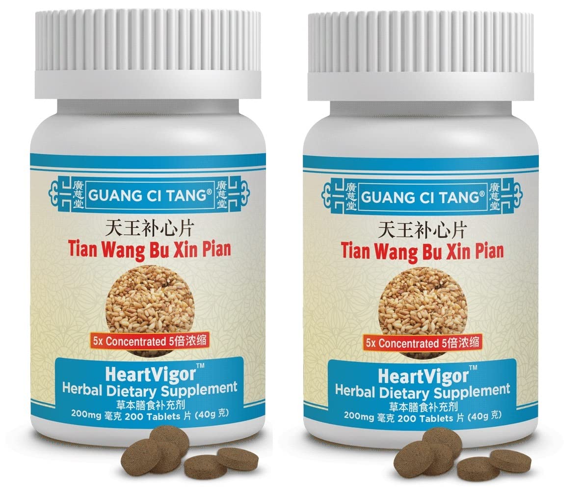 Tian Wang Bu Xin Pian Tablets 200mg – Pack of 2 (2 Bottles)