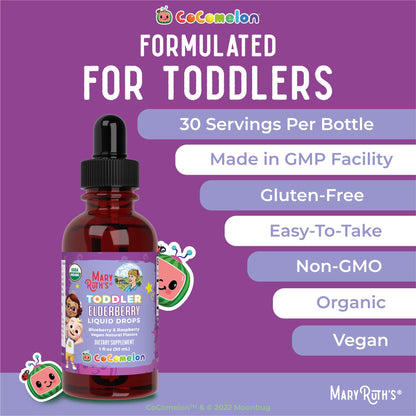 MaryRuth Organics Cocomelon Toddler Elderberry Syrup – USDA Organic, Sugar Free (Ages 1-3) 1 Fl Oz