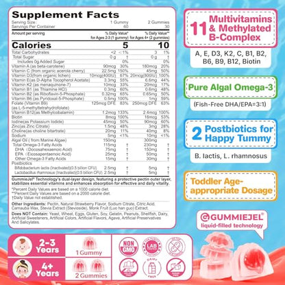 Organic Toddler Multivitamin Gummies + Omega-3 | 60Cts