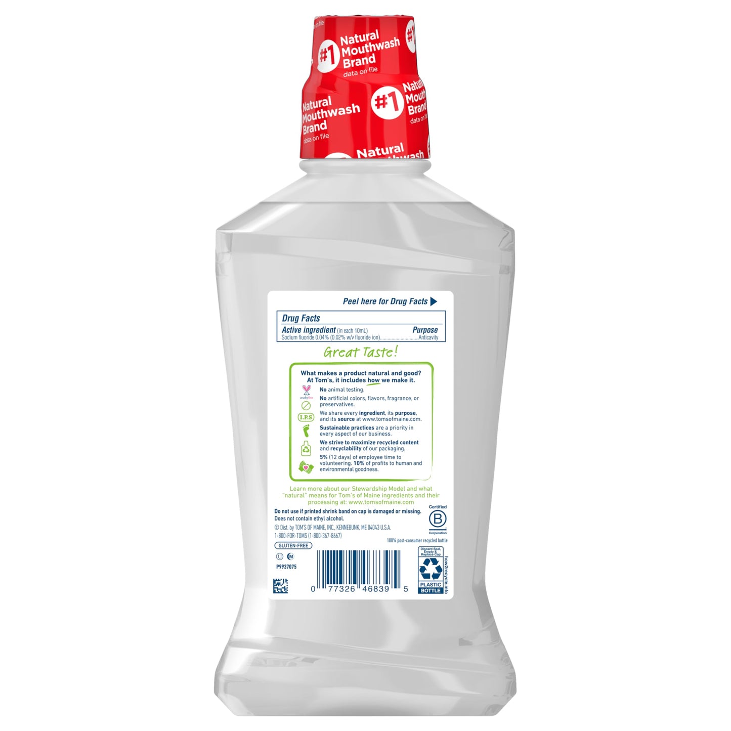 Tom's of Maine Children's Anticavity Fluoride Rinse Mouthwash – Silly Strawberry, 16 oz, 3-Pack