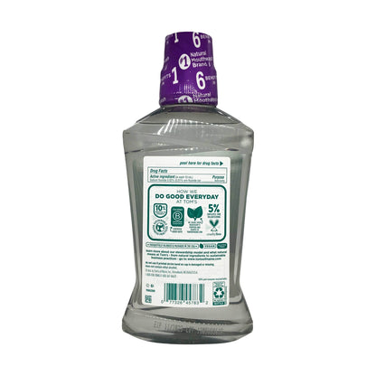 Tom's of Maine Whole Care Mouthwash – Fresh Mint, 16 oz