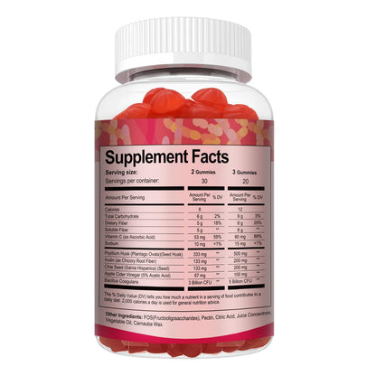 Totaria 9-in-1 Probiotic Fiber Gummies — 16g Fiber/Serving, 5B CFU Bacillus Coagulans (60 Gummies)