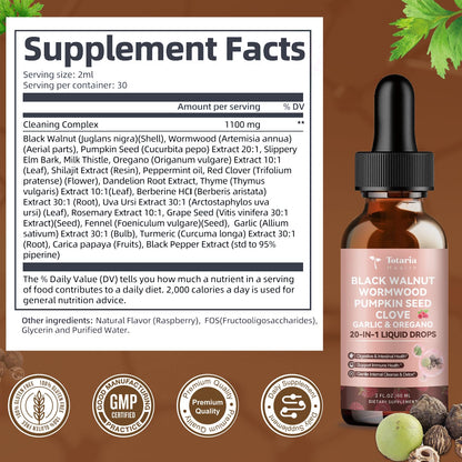 Totaria 2 Pack 20 in 1 Black Walnut Wormwood Tincture – Raspberry Flavor, Alcohol-Free, Digestive Health