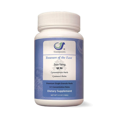Treasure of The East Cynomorium Herb SUO Yang 5:1 Extract Granules 100g