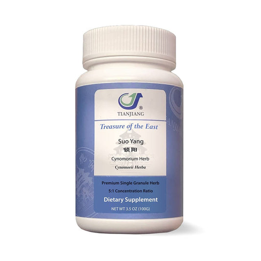 Treasure of The East Cynomorium Herb SUO Yang 5:1 Extract Granules 100g BritishVita | Premium UK Vitamins & Wellness Supplements