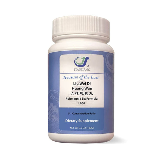 Treasure of The East: Rehmannia Six Formula Liu Wei Di Huang Wan 5:1 100g BritishVita | Premium UK Vitamins & Wellness Supplements