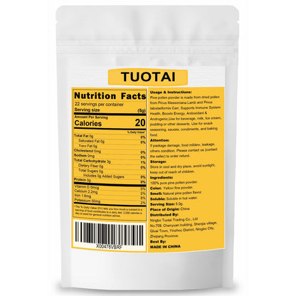 TUOTAI Premium Pine Pollen Powder – 100% Natural, No GMO, No Additives, Vegan