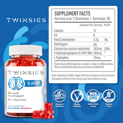 Twinsies 5-HTP Calm Gummies 200mg – Sleep, Mood & Brain Health Support (Gluten-Free & Non-GMO) | Strawberry Flavor