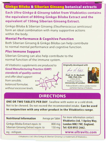 Ultra Ginkgo and Ginseng Tablets - Pack of 60 | Brain & Energy Support