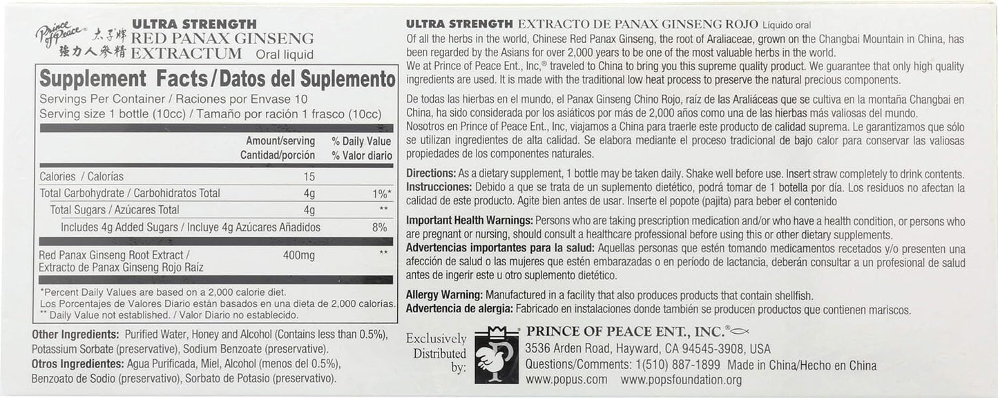 Ultra Strength Red Panax Ginseng Extract – Prince of Peace, 30 Bottles x 10cc, Pack of 3