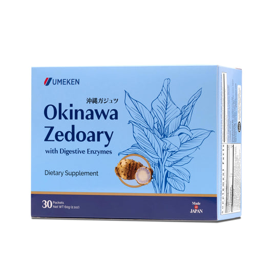 Umeken Okinawa Zedoary with Digestive Enzymes, 30 Count, Pack of 1 BritishVita | Premium UK Vitamins & Wellness Supplements