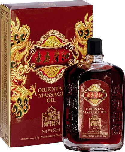 UN HEI TONG Oriental Massage Oil (50ml Since 1796) – Traditional Macau Formula