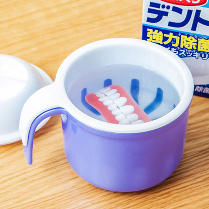 Large Denture Bath Cup with Lid & Filter – 10.6 oz (300 ml) Denture Soaking Box