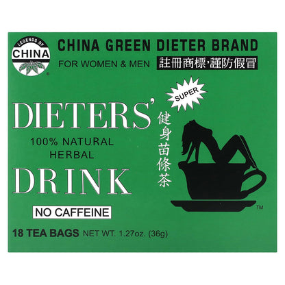 Uncle Lee's Tea Dieters' 100% Natural Herbal Drink - No Caffeine, 18 Tea Bags