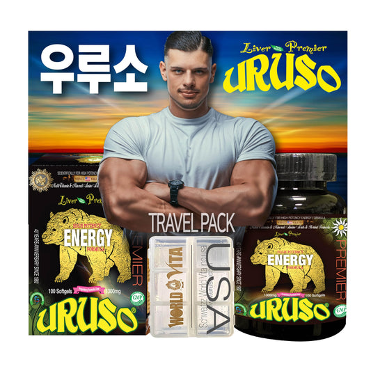 Uruso High Potency Energy Formula with Antioxidants | 100 Soft Gels Travel Pack BritishVita | Premium UK Vitamins & Wellness Supplements