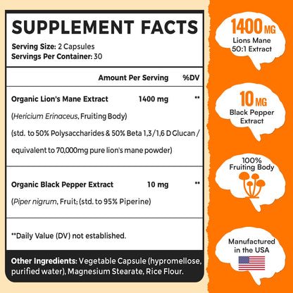 50X Strength Lions Mane 1400mg | Memory & Focus Brain Supplement - 60 Capsules