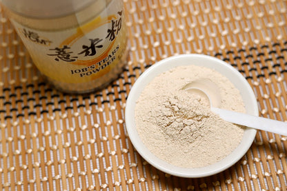 USTCM Job's Tears Powder Asian Barley Powder Semen Coicis Powder 薏苡仁粉 薏米粉 120mesh (8oz)
