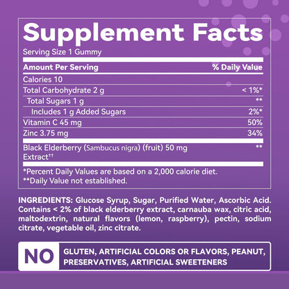 Inner Brightness Elderberry Gummies for Adults – 60 Count | Immune Support with Vitamin C & Zinc | Vegan, Non-GMO, Gluten-Free | 2-Month Supply