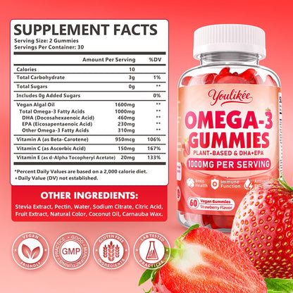 Vegan Omega-3 Gummies 1000mg | Algae DHA 460mg & EPA 230mg | Strawberry