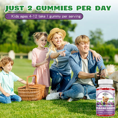 Magnesium Complex Gummies for Kids & Adults | Calm, Sleep & Mood Support | 60 Gummies
