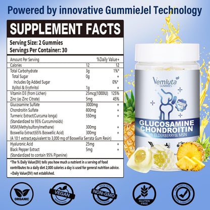 Vemluta 2 Packs Glucosamine Chondroitin Gummies – 3000mg Joint Support (120 Ct)