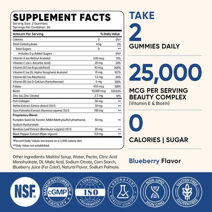 Venture Pal Biotin Gummies with Collagen & Keratin – 10,000 mcg Biotin, Hair, Skin & Nails Support, Sugar Free, Non-GMO, 60ct
