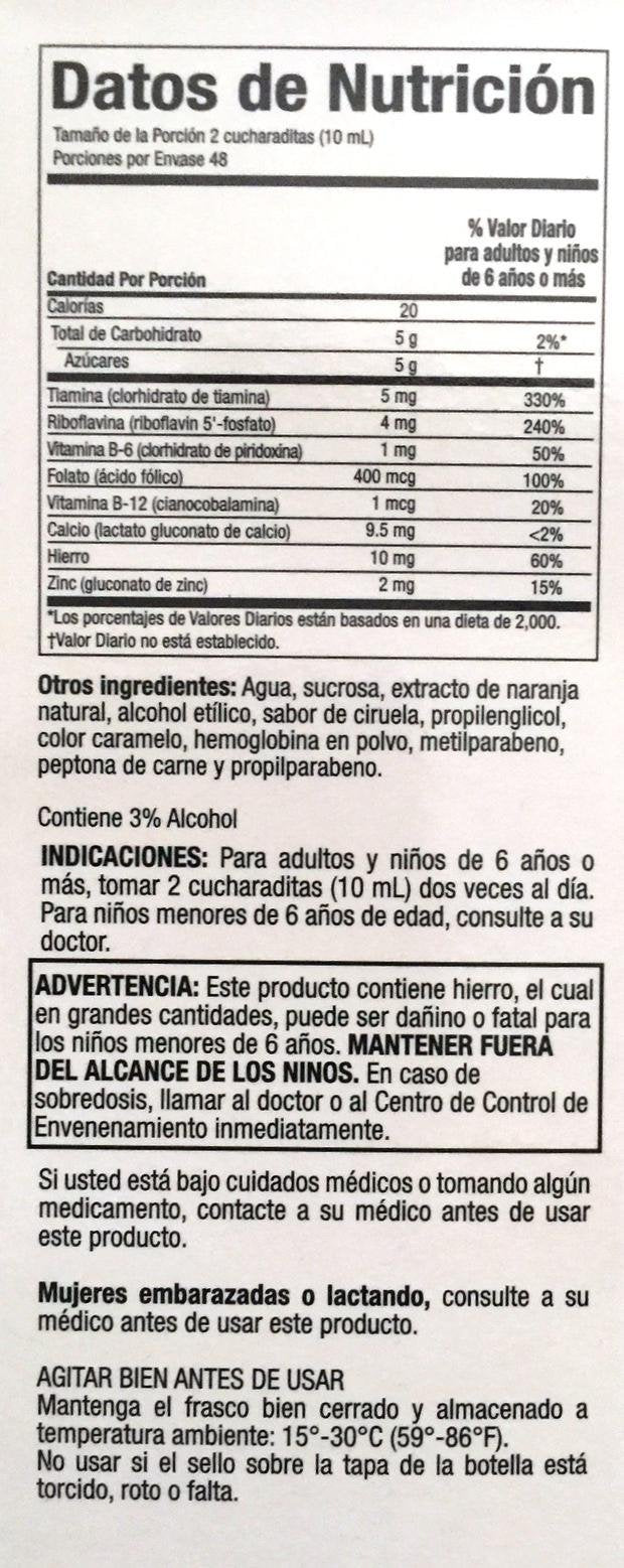 Vino Carne Hierro 16 Fl oz. 2-Pack
