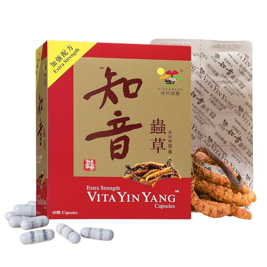 Vita Green Yin Yang Cordyceps Mycelium – Respiratory Wellness & Energy (60 Capsules) BritishVita | Premium UK Vitamins & Wellness Supplements