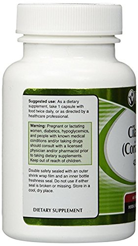 Vitacost Cilantro (Coriander) 425 mg – 60 Capsules | Herbal Supplement
