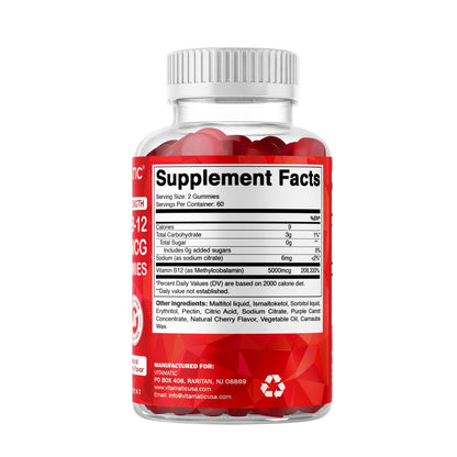 Vitamatic Extra Strength B12 5000 mcg Gummies - 120 ct, Methyl B12
