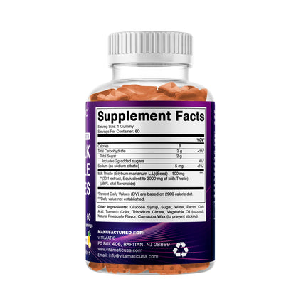 Vitamatic Milk Thistle Gummies - 10000 mg Equivalent per Serving | 50:1 Extract (200 mg) | Liver Detox & Antioxidant Support | 60 Pectin-Based Gummies