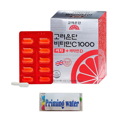 K.O.R.E.A.E.U.N.D.A.N Vitamin C 1000mg – Korean Nutritional Supplement, 120 Tablets (60 Days)